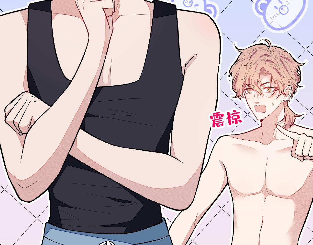 第119话 撩了就想跑？46