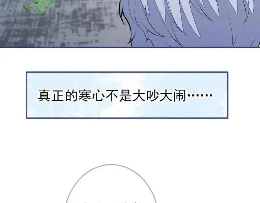 养娃篇30 当个慈父太难了！99
