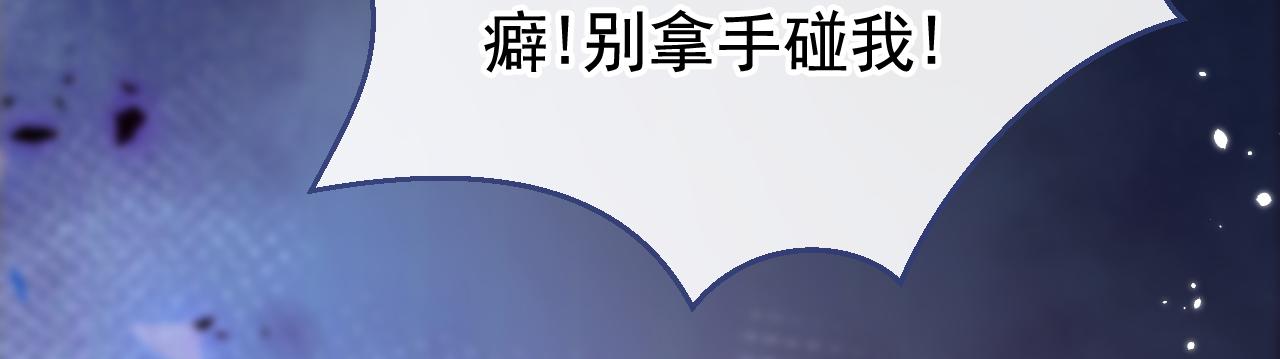 大学篇03 怎么打起来了？60