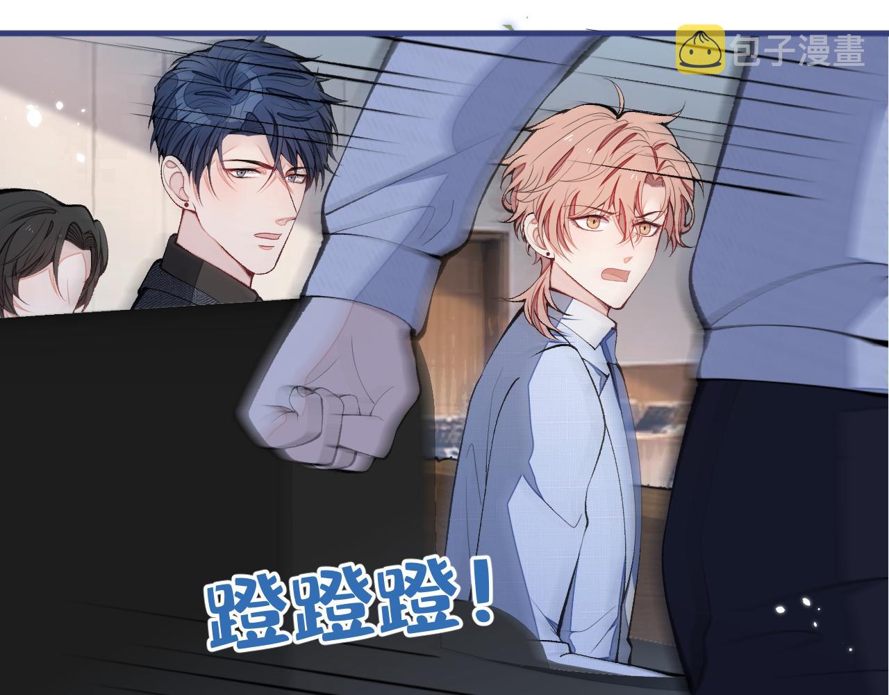 第161话 证据，都是伪造的！92