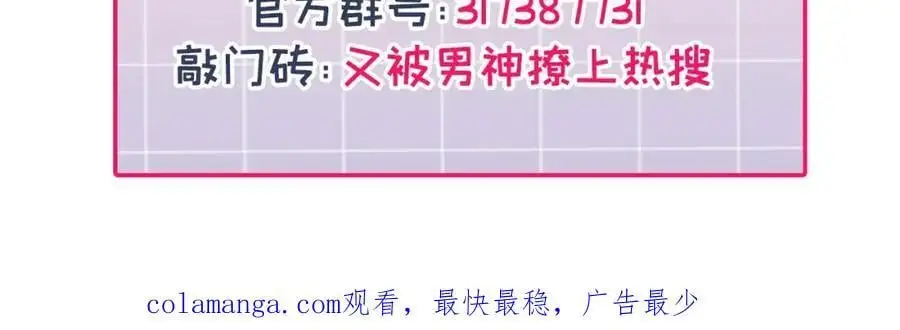 养娃篇28 小孩都这么卷了？107