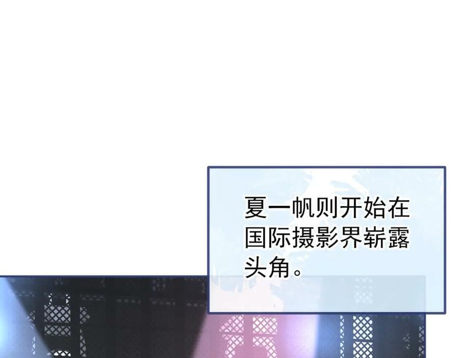 养娃篇01 这蛋，是怎么回事？18