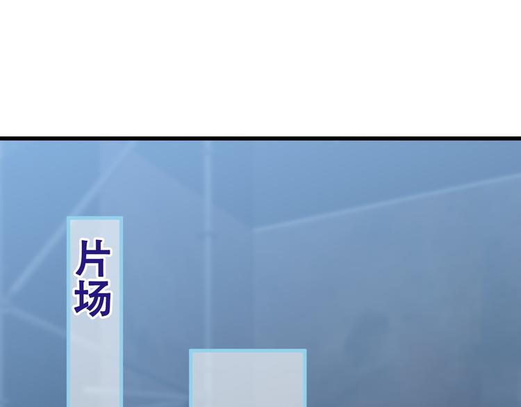 第11话 最后一组压轴竞演！7