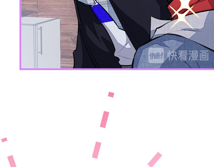 第37话 奖励是温泉spa!9