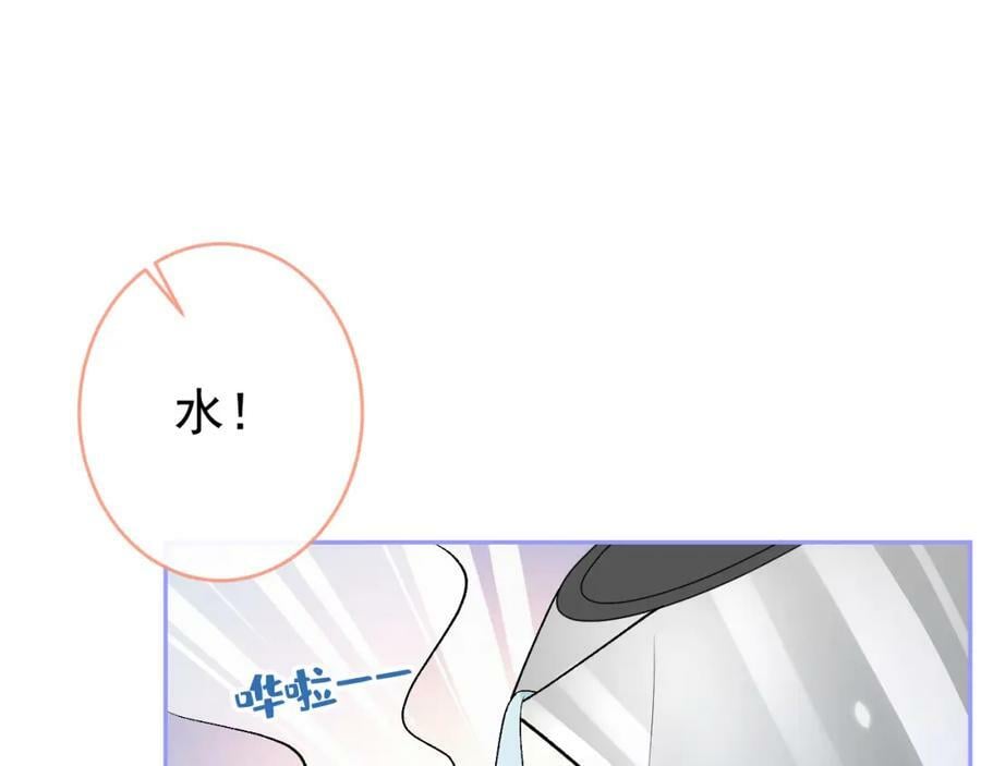 养娃篇07 新手奶爸上线！65