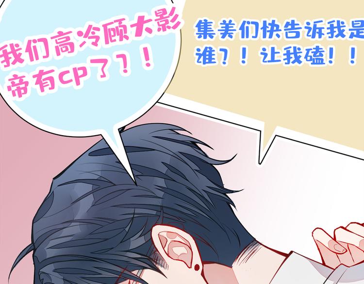 序章02 1月1日3连更上线！42