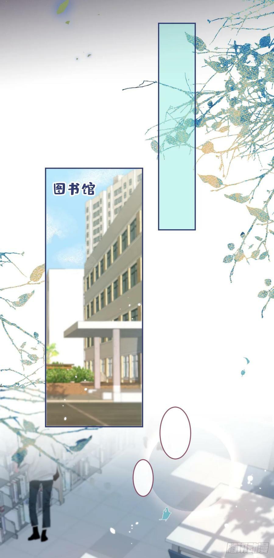 大学篇32 全tm毁灭吧！29