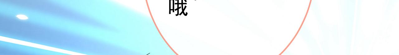 兽耳番外·下69