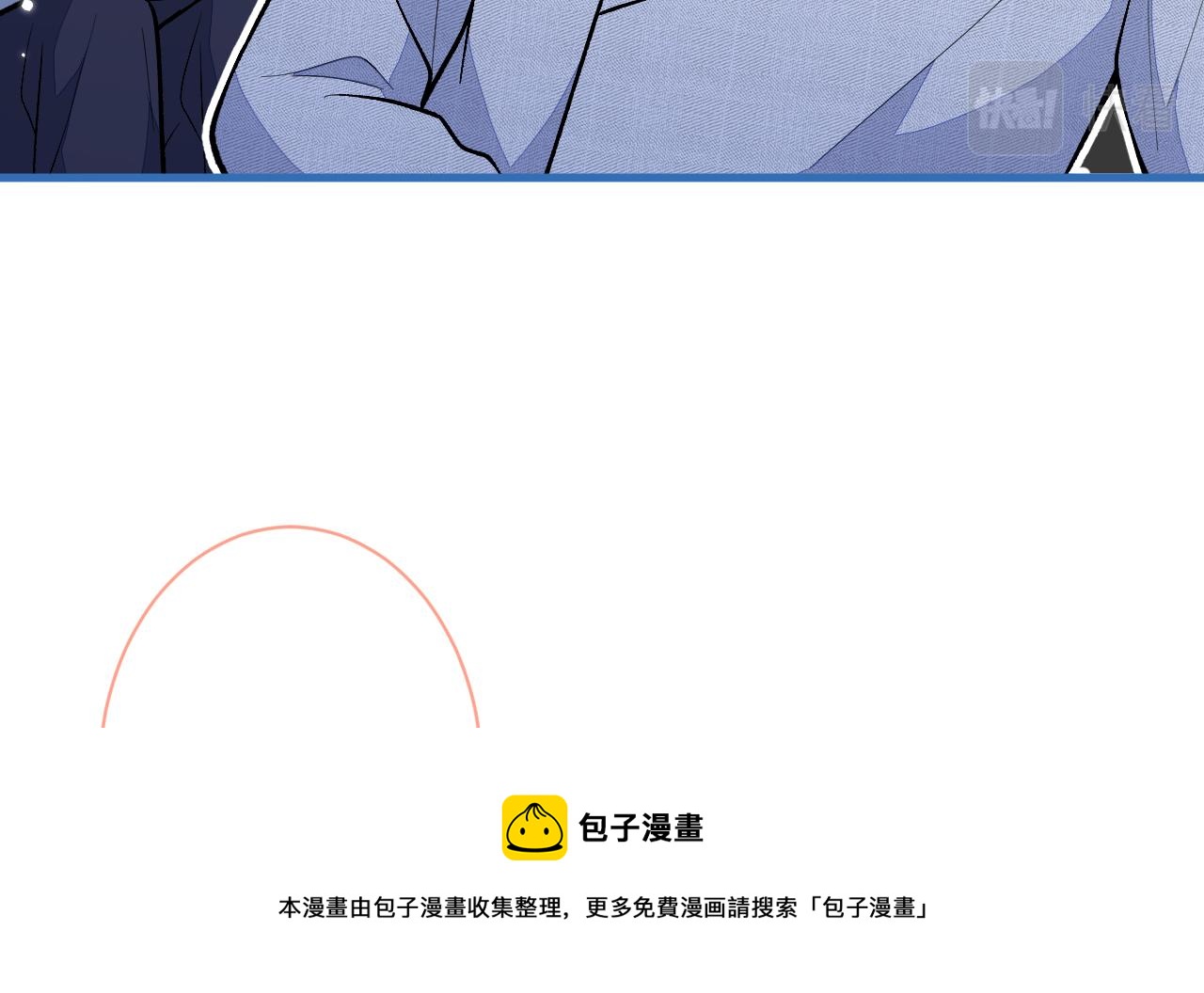 第122话 我们是合法夫夫！100