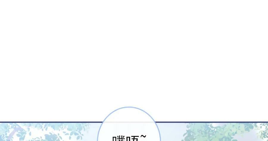 养娃篇03 这就是父爱吧？97