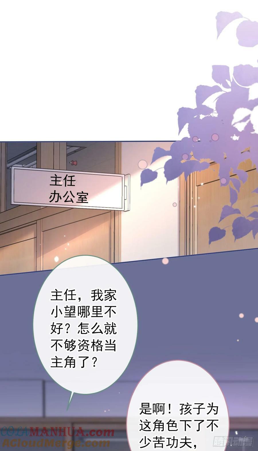 大学篇32 全tm毁灭吧！4
