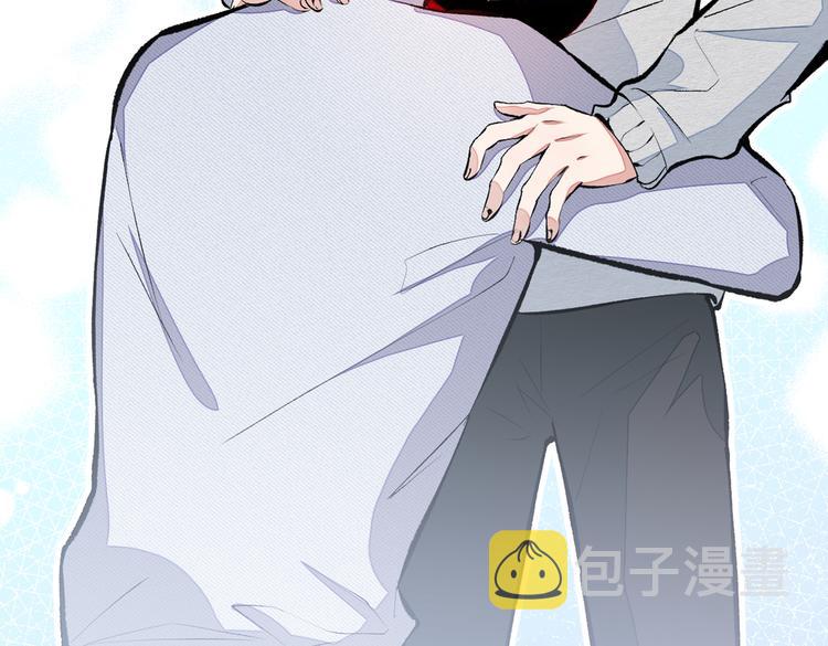 第41话 用我的后半辈子赎罪48