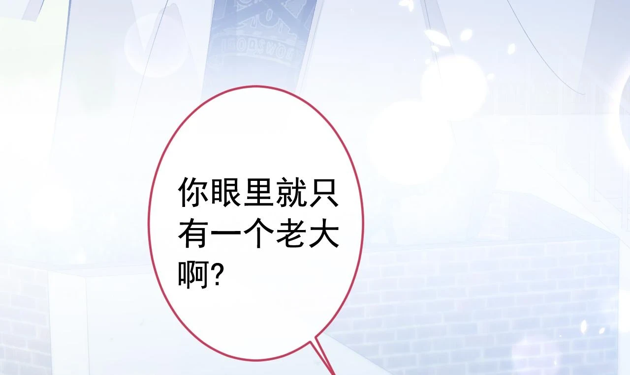 大学篇07 幺儿躲着我们96