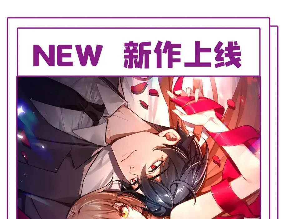 养娃篇37 乐乐，上才艺！121