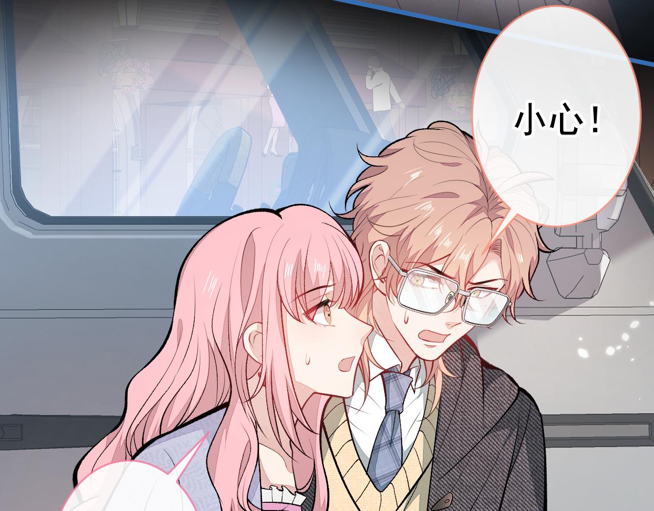 第103话 荧幕初吻来了！40