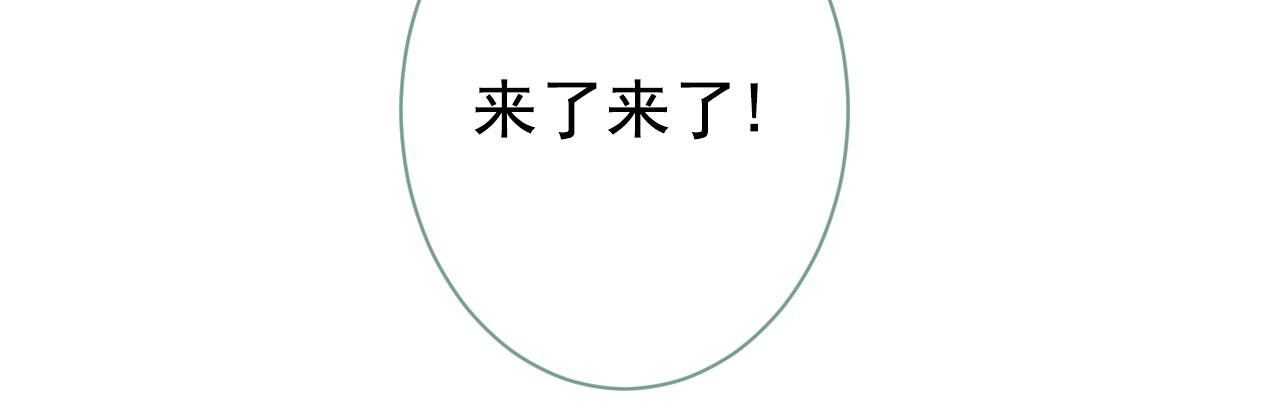 第132话 妈你这是崇洋媚外67