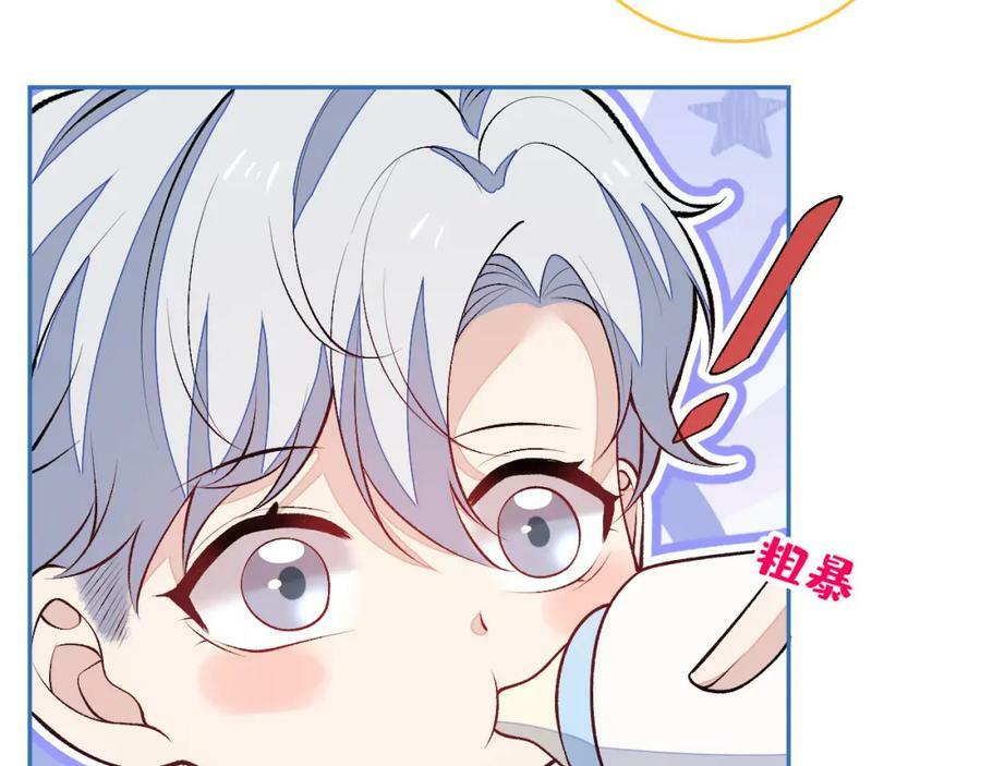 养娃篇11 汪嘉瑞，你能不能行19