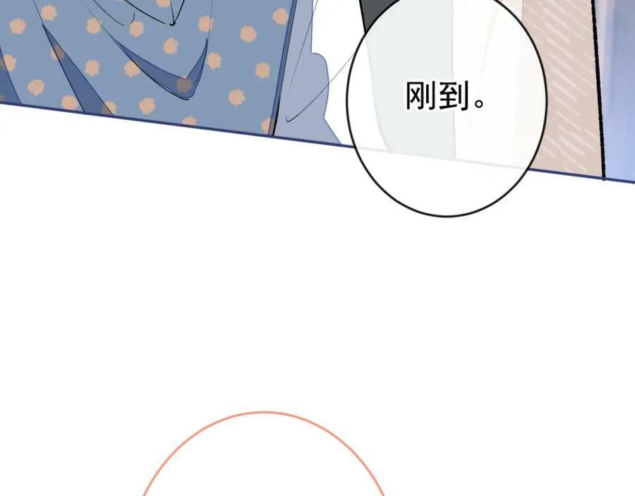 养娃篇11 汪嘉瑞，你能不能行71