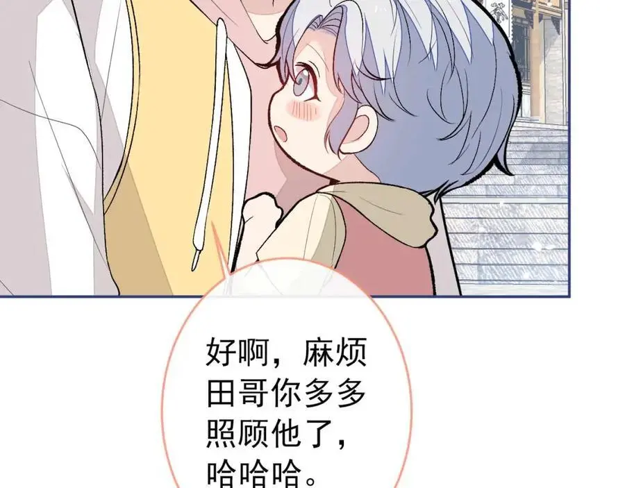 养娃篇29 宝宝最爱的不是我？21