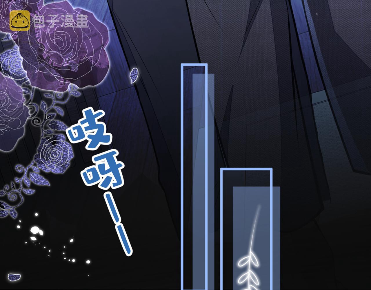 第100话 谈恋爱？我配吗？62