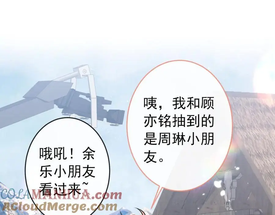 养娃篇28 小孩都这么卷了？4