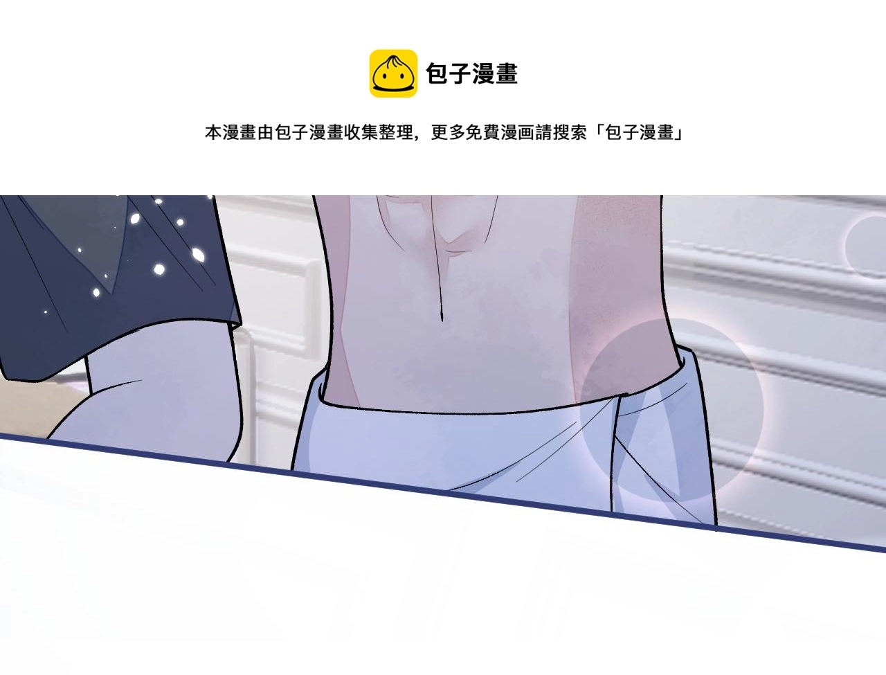 第133话 米国版大儿砸？！100