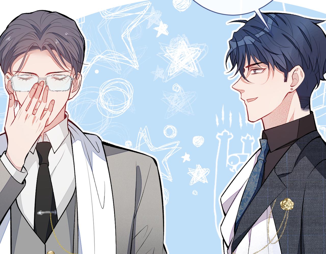 第88话 社交牛叉顾亦铭！95