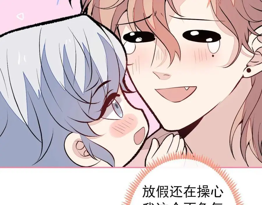 养娃篇29 宝宝最爱的不是我？5