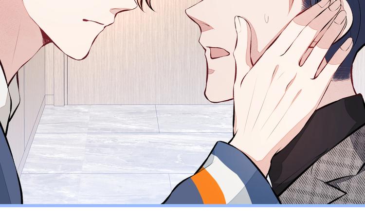 第29话 这不是逼我出柜吗！53