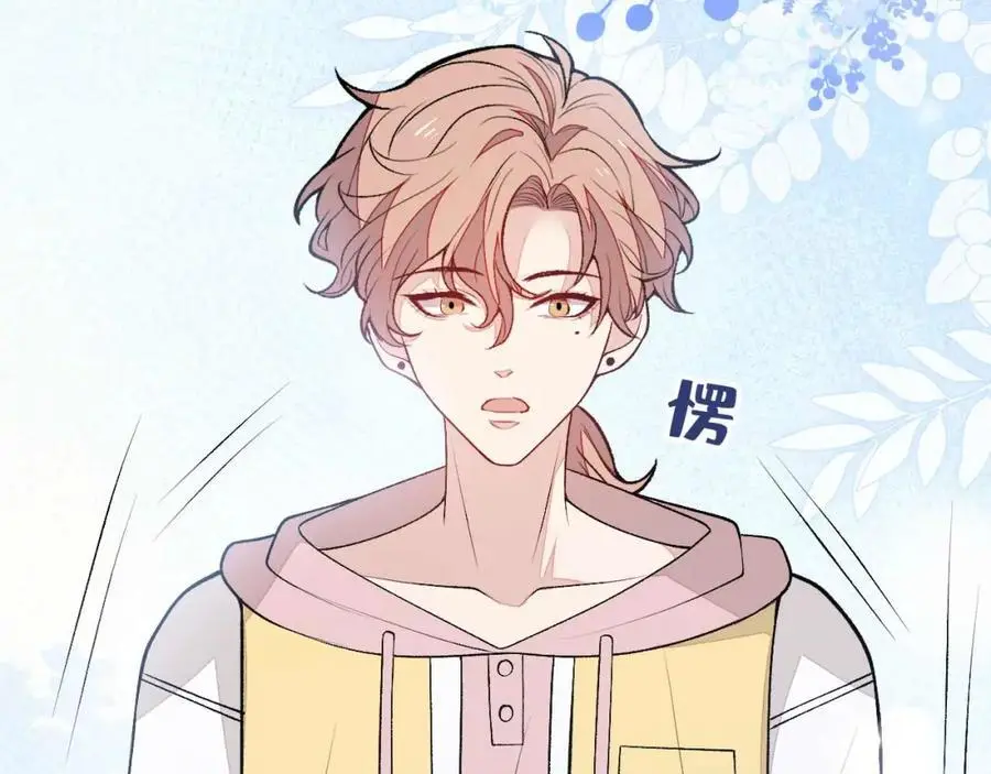 养娃篇31 我不想换爸爸98