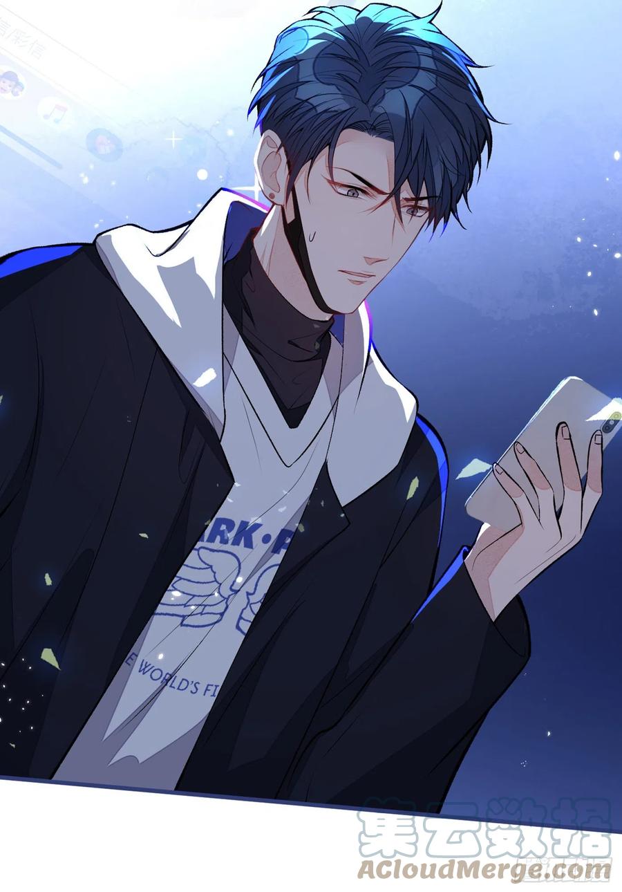 第69话 终于找到你了33
