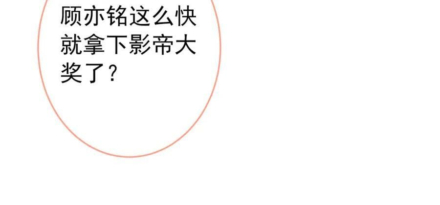 大学篇43 他们不会再回来了50