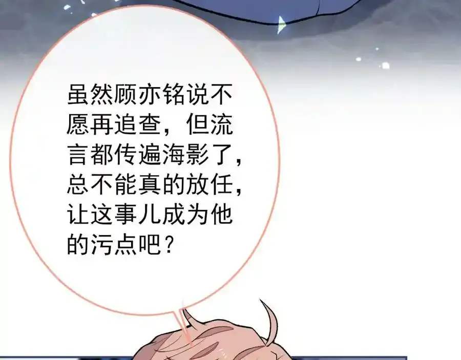 大学篇34 这种鬼话你也信？9