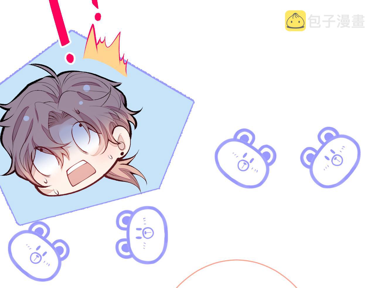 第157话 我老公可真帅啊！50