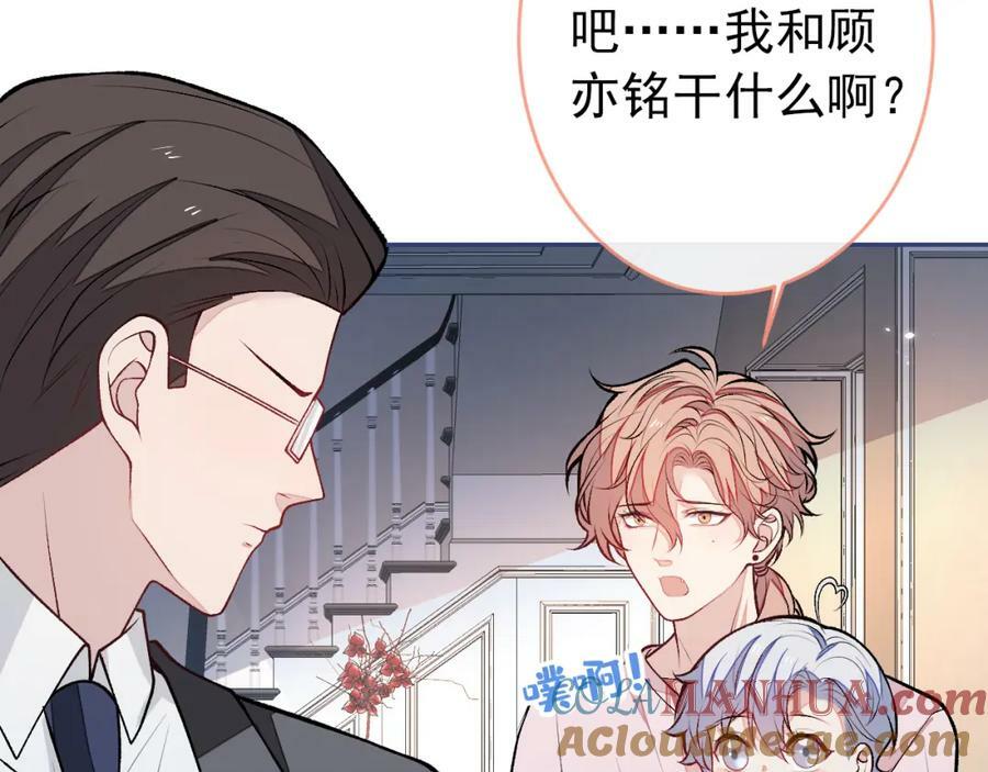 养娃篇08 带娃上热搜100