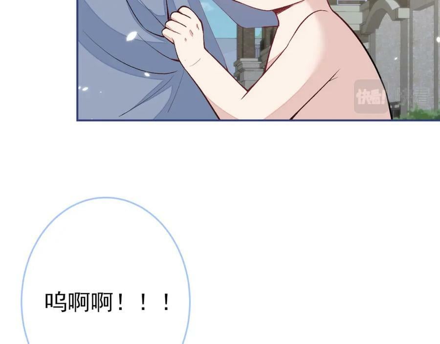 养娃篇06 你要养他？！37