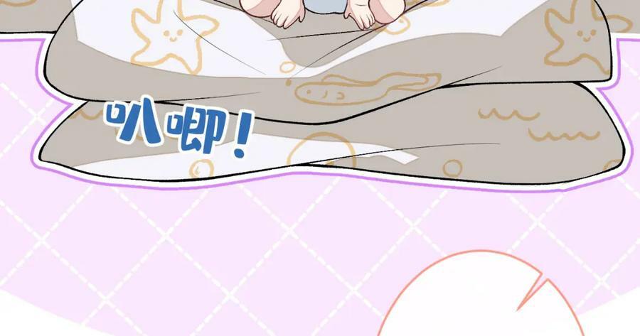 养娃篇02 蛋怎么破了？47