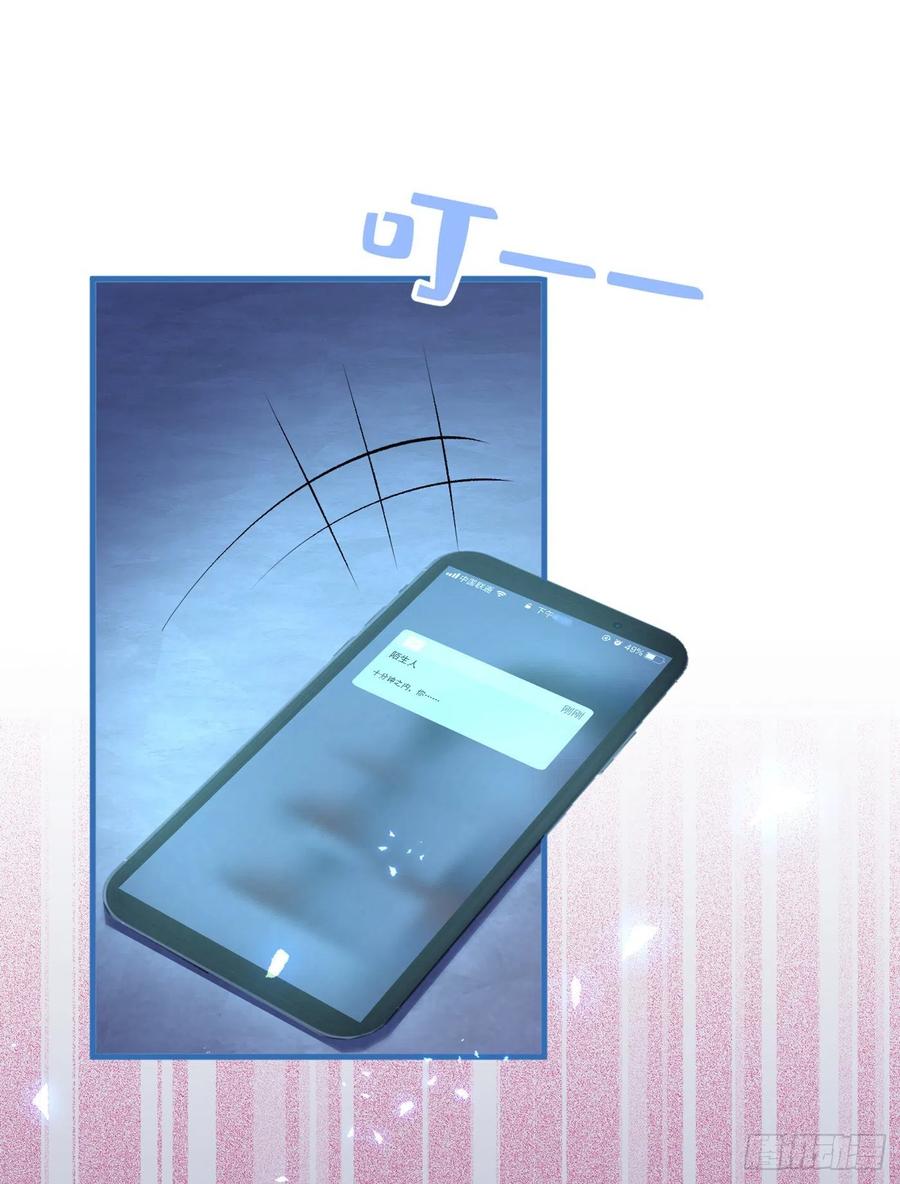 第75话 整整108个G40