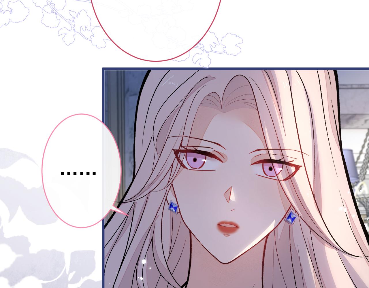 第129话 你要大闹婚礼现场？65