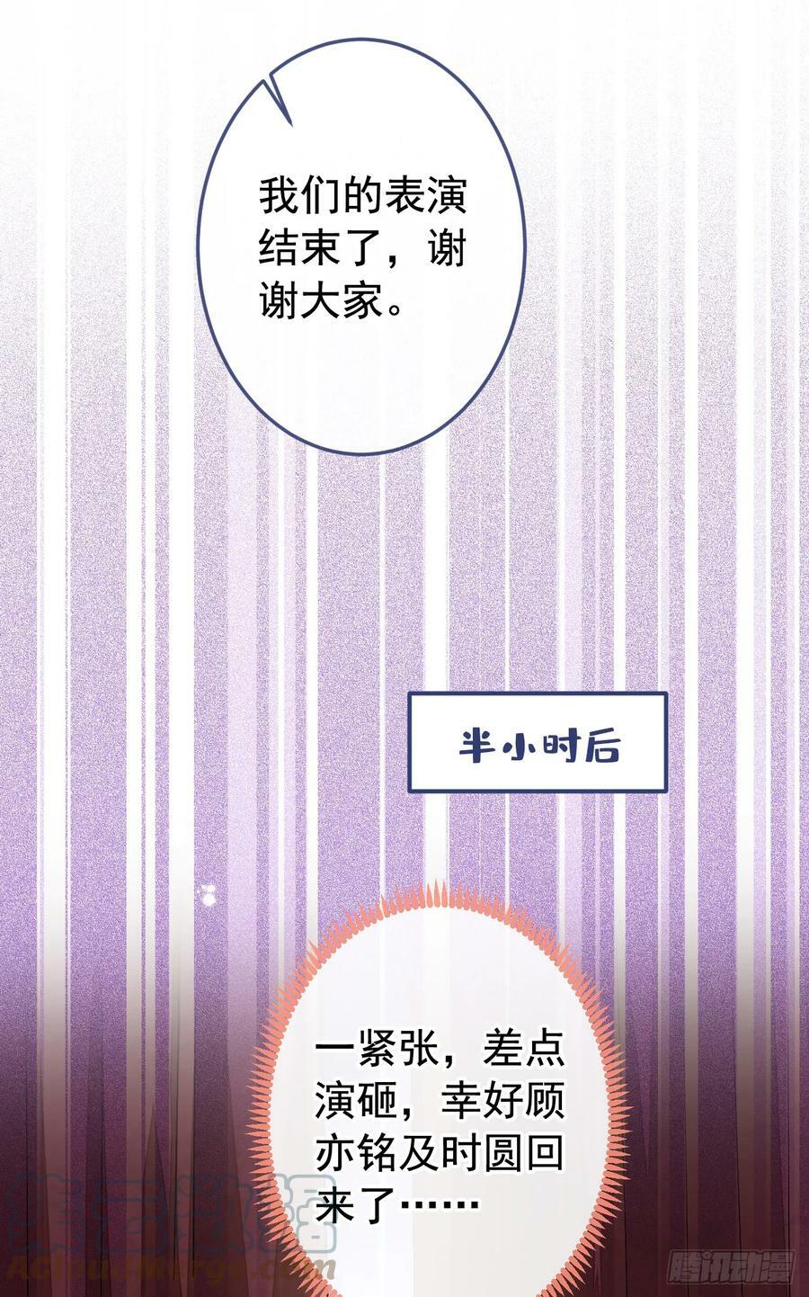 大学篇23 社会我熊哥16