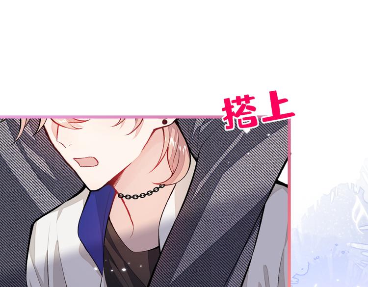 第15话 这是什么直男新姿势？40