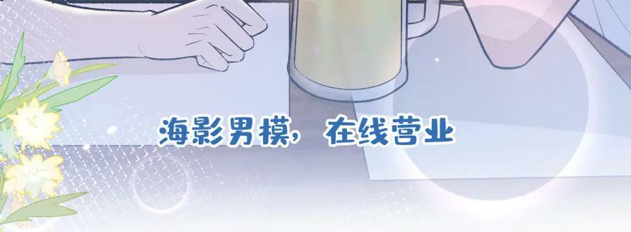 大学篇38 i never give up！102