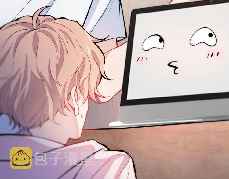 第6话 做点特别的运动~80