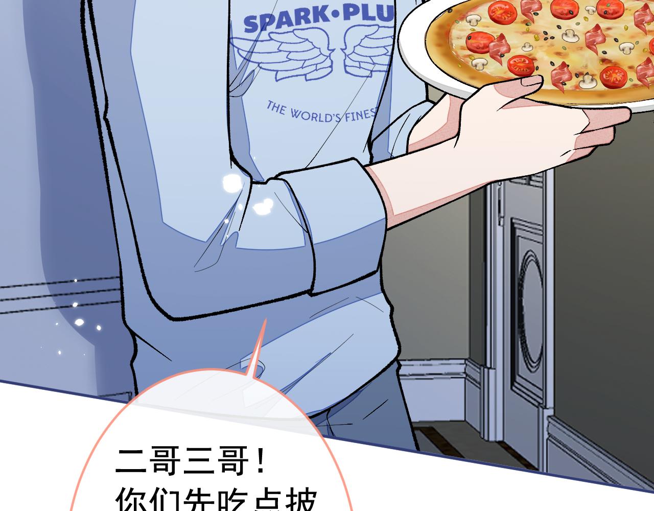 第169话 你们怎么来了？27