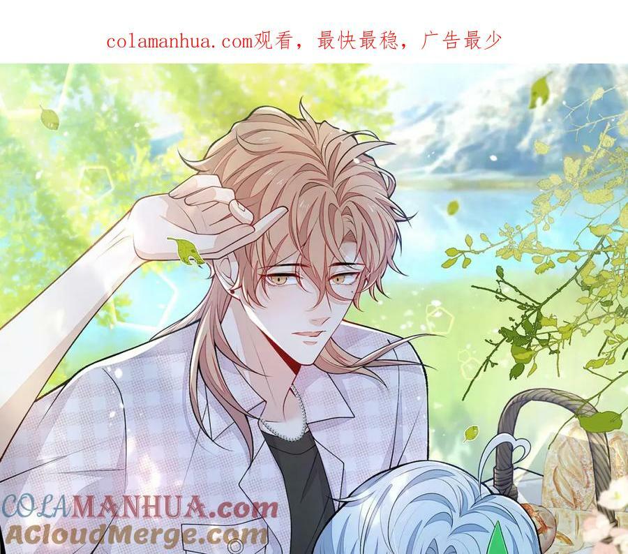 养娃篇05 宝宝不见了？！0