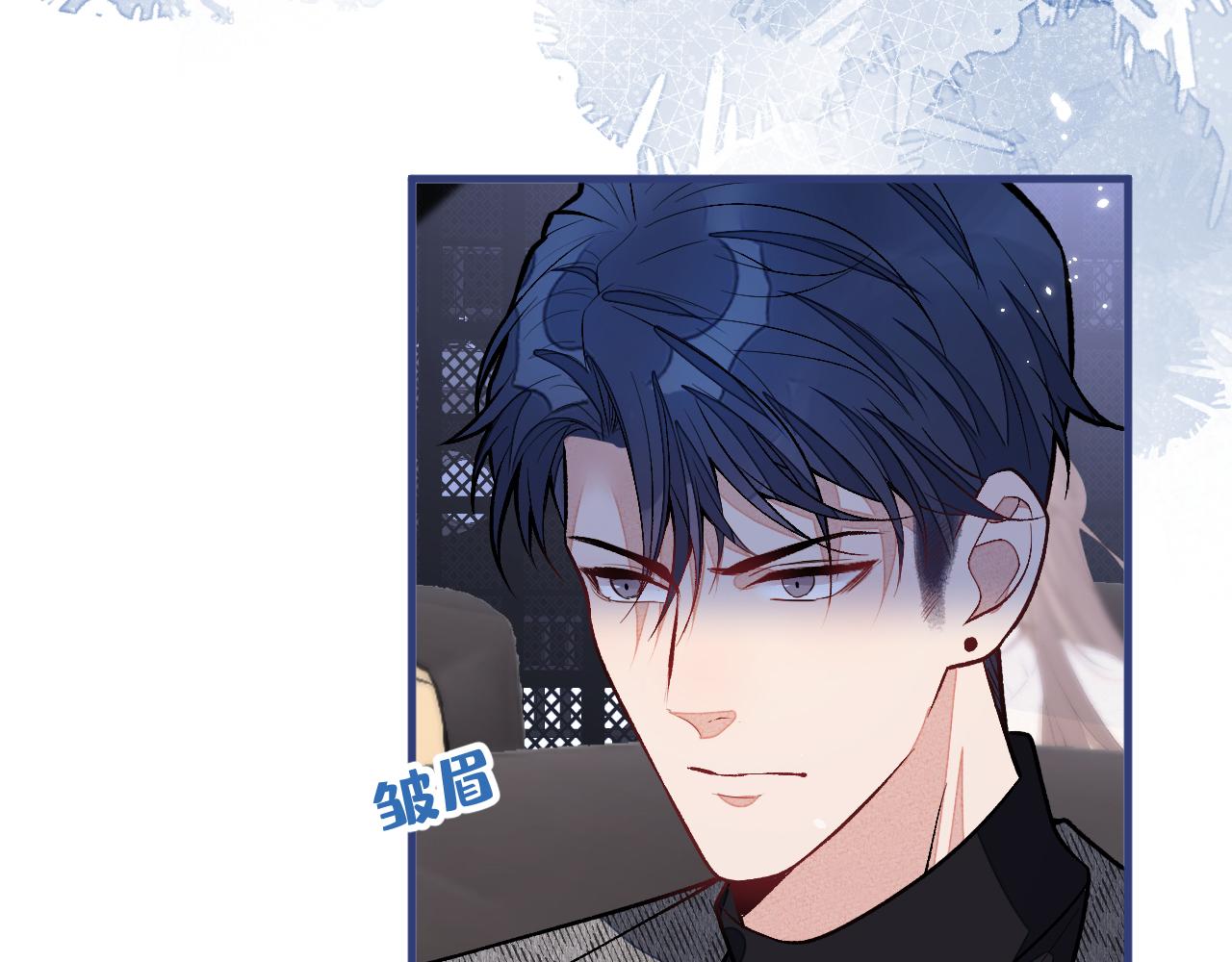 第121话 余北，你是gay吗46