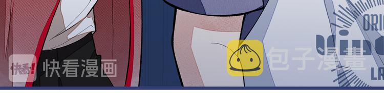 第45话 在一起就是干柴烈火！95