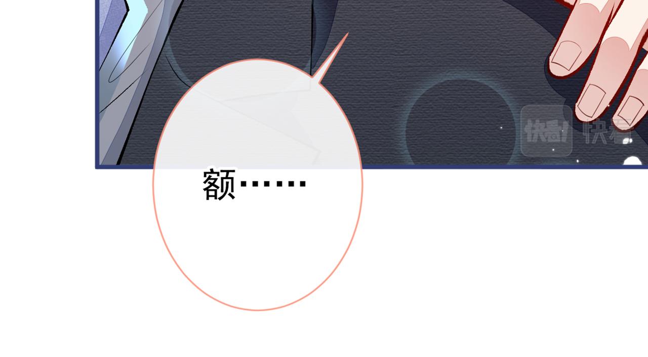 第96话 他们在说什么鸟语107