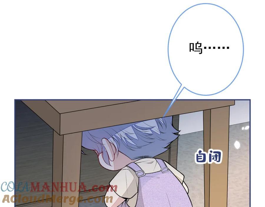 养娃篇16 我不要打针！56