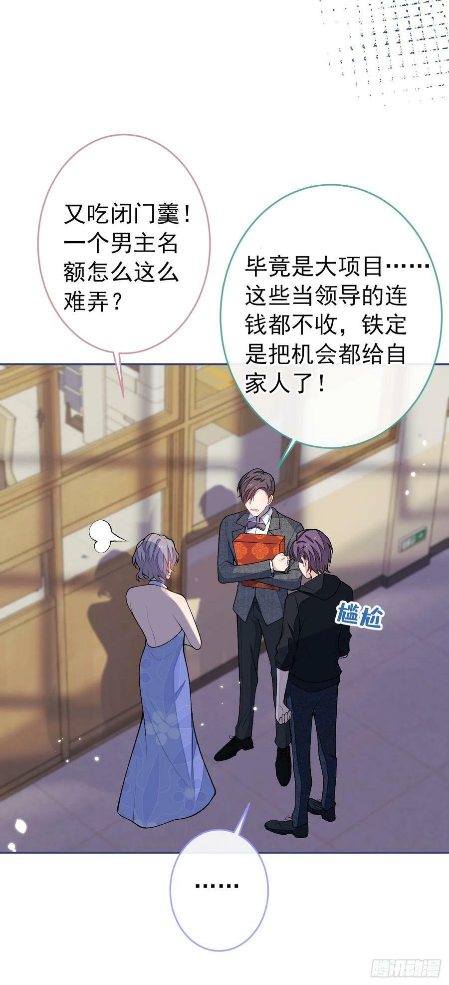 大学篇32 全tm毁灭吧！13